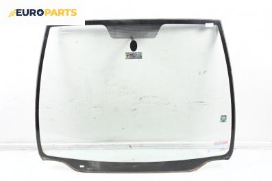 Челно стъкло за Citroen Xsara Picasso (09.1999 - 06.2012), миниван