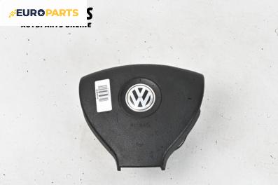 Airbag за Volkswagen Jetta V Sedan (09.2004 - 10.2010), 4+1 вр., седан, позиция: предна