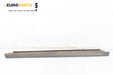 Праг за Saab 9-3 Sedan (09.2002 - 02.2015), 4+1 вр., седан, позиция: лява