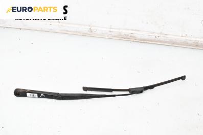 Рамо на чистачка за Saab 9-3 Sedan (09.2002 - 02.2015), позиция: дясна