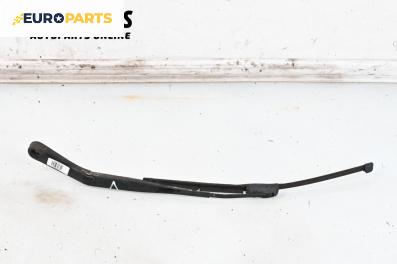 Рамо на чистачка за Saab 9-3 Sedan (09.2002 - 02.2015), позиция: лява