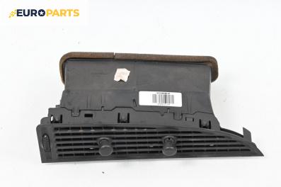 Духалка парно за Saab 9-3 Sedan (09.2002 - 02.2015)