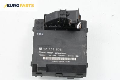 BCM модул за Saab 9-3 Sedan (09.2002 - 02.2015), № 12801938