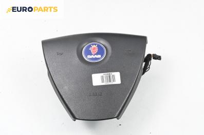 Airbag за Saab 9-3 Sedan (09.2002 - 02.2015), 4+1 вр., седан, позиция: предна
