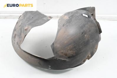 Подкалник за Volkswagen Jetta V Sedan (09.2004 - 10.2010), 4+1 вр., седан, позиция: предна, лява