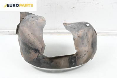 Подкалник за Volkswagen Jetta V Sedan (09.2004 - 10.2010), 4+1 вр., седан, позиция: предна, дясна