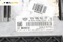 Компютър двигател за Volkswagen Jetta V Sedan (09.2004 - 10.2010) 2.0 TDI 16V, 140 к.с., № 0281014063