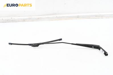 Рамо на чистачка за Volkswagen Jetta V Sedan (09.2004 - 10.2010), позиция: лява
