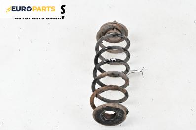 Пружина за ходова част за Volkswagen Jetta V Sedan (09.2004 - 10.2010), седан, позиция: задна
