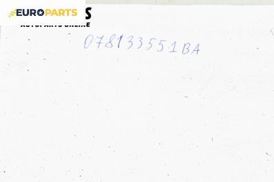 Дюза бензин за Volkswagen Passat IV Sedan B5.5 (10.2000 - 12.2005) 2.8 4motion, 193 к.с., № 078133551BA