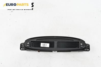 Километраж за Citroen Xsara Picasso (09.1999 - 06.2012) 1.8 16V, 115 к.с.