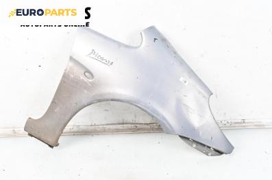 Калник за Citroen Xsara Picasso (09.1999 - 06.2012), 4+1 вр., миниван, позиция: предна, дясна