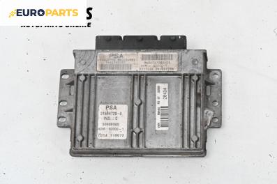 Компютър двигател за Citroen Xsara Picasso (09.1999 - 06.2012) 1.8 16V, 115 к.с., № 9642191780