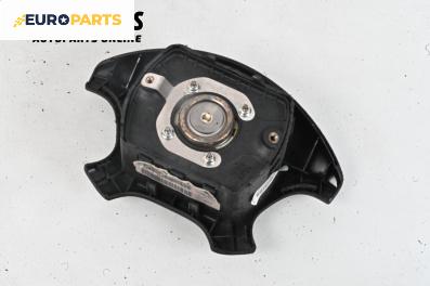 Airbag за Citroen Xsara Picasso (09.1999 - 06.2012), 4+1 вр., миниван, позиция: предна