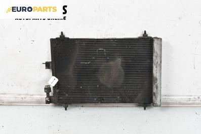 Климатичен радиатор за Citroen Xsara Picasso (09.1999 - 06.2012) 1.8 16V, 115 к.с.