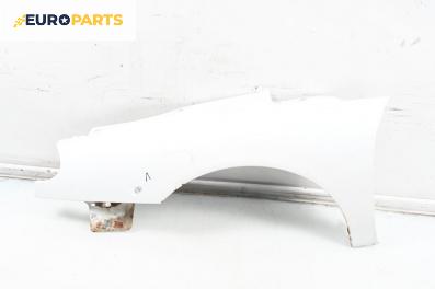 Калник за Renault Laguna I Hatchback (11.1993 - 08.2002), 4+1 вр., хечбек, позиция: предна, лява