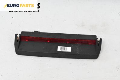 Трети стоп за Volkswagen Jetta V Sedan (09.2004 - 10.2010), седан