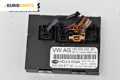 Комфорт модул за Volkswagen Jetta V Sedan (09.2004 - 10.2010), № 1K0959433BT