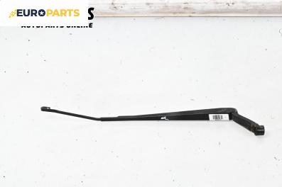 Рамо на чистачка за Toyota Avensis II Station Wagon (04.2003 - 11.2008), позиция: дясна