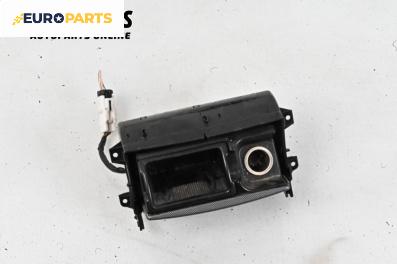 Пепелник за Toyota Avensis II Station Wagon (04.2003 - 11.2008)