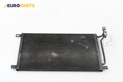 Климатичен радиатор за BMW X3 Series E83 (01.2004 - 12.2011) 3.0 d, 204 к.с., автоматик