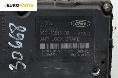Помпа ABS за Ford Fiesta IV Hatchback (08.1995 - 09.2002) 1.6 16V Sport, № 10.0949-0105.3