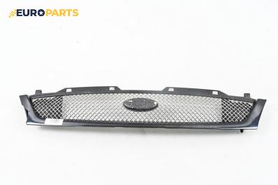 Решетка за Ford Fiesta IV Hatchback (08.1995 - 09.2002), хечбек, позиция: предна