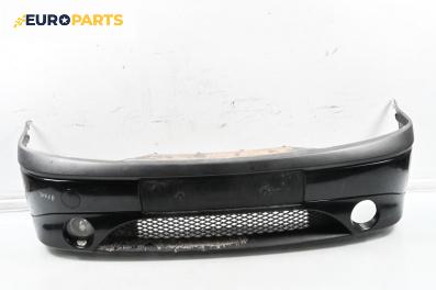Предна броня за Ford Fiesta IV Hatchback (08.1995 - 09.2002), хечбек, позиция: предна