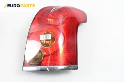 Стоп за Toyota Avensis II Station Wagon (04.2003 - 11.2008), комби, позиция: дясна