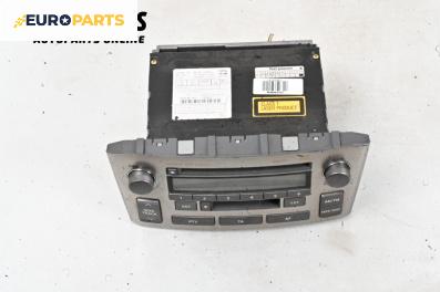 CD плеър за Toyota Avensis II Station Wagon (04.2003 - 11.2008)