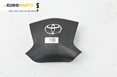 Airbag за Toyota Avensis II Station Wagon (04.2003 - 11.2008), 4+1 вр., комби, позиция: предна