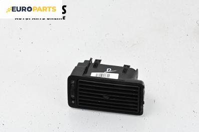 Духалка парно за Volkswagen Golf IV Hatchback (08.1997 - 06.2005)