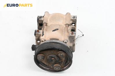 Компресор климатик за Ford Fiesta IV Hatchback (08.1995 - 09.2002) 1.6 16V Sport, 103 к.с.