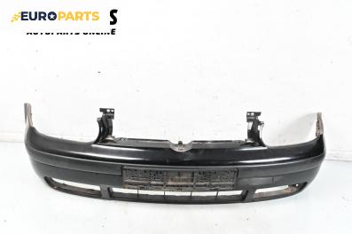 Предна броня за Volkswagen Golf IV Hatchback (08.1997 - 06.2005), хечбек, позиция: предна