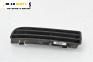 Решетка в броня за Volkswagen Golf IV Hatchback (08.1997 - 06.2005), хечбек, позиция: предна