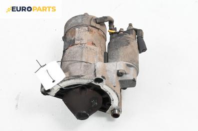 Стартер за Citroen Xsara Picasso (09.1999 - 06.2012) 1.8 16V, 115 к.с.
