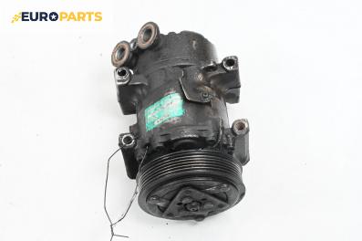 Компресор климатик за Citroen Xsara Picasso (09.1999 - 06.2012) 1.8 16V, 115 к.с., № 9646273880