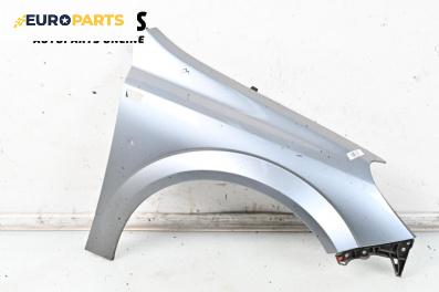 Калник за Opel Astra H Estate (08.2004 - 05.2014), 4+1 вр., комби, позиция: предна, дясна