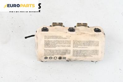 Airbag за Opel Astra H Estate (08.2004 - 05.2014), 4+1 вр., комби, позиция: предна