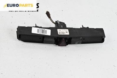 Панел бутони за Opel Astra H Estate (08.2004 - 05.2014)