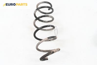 Пружина за ходова част за Opel Astra H Estate (08.2004 - 05.2014), комби, позиция: предна