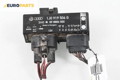 Реле за перка охлаждане за Volkswagen Golf IV Hatchback (08.1997 - 06.2005) 1.6, № 1J0919506G