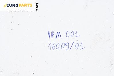 Дюза бензин за Peugeot 206 Hatchback (08.1998 - 12.2012) 1.1 i, 60 к.с., № IPM001