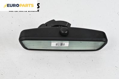Вътрешно огледало за BMW X5 Series E53 (05.2000 - 12.2006)