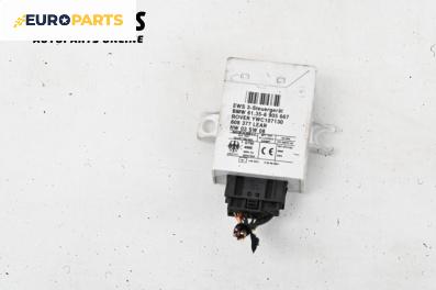 Модул EWS за BMW X5 Series E53 (05.2000 - 12.2006), № 6905667