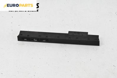Панел бутони за BMW X5 Series E53 (05.2000 - 12.2006)