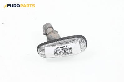 Мигач за Opel Astra G Estate (02.1998 - 12.2009), комби, позиция: дясна