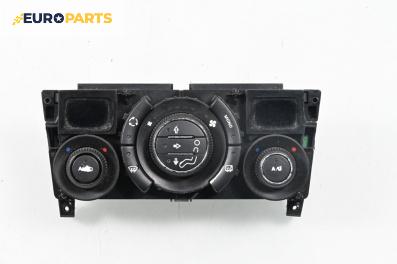 Панел климатик за Peugeot 308 Hatchback I (09.2007 - 12.2016)