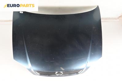 Преден капак за Opel Astra G Estate (02.1998 - 12.2009), 4+1 вр., комби, позиция: предна
