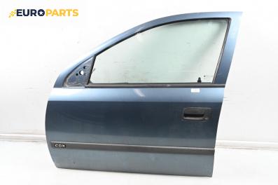 Врата за Opel Astra G Estate (02.1998 - 12.2009), 4+1 вр., комби, позиция: предна, лява
